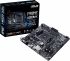 Материнська плата Asus PRIME A320M-K Socket AM4