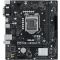 Материнська плата Asus Prime H510M-R-SI Socket 1200 Материнська плата Asus Prime H510M-R-SI Socket 1200