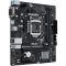 Материнська плата Asus Prime H510M-R-SI Socket 1200 Материнська плата Asus Prime H510M-R-SI Socket 1200