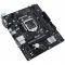 Материнська плата Asus Prime H510M-R-SI Socket 1200 Материнська плата Asus Prime H510M-R-SI Socket 1200