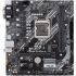 Материнська плата Asus Prime H410M-A/CSM Socket 1200