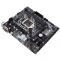 Материнська плата Asus Prime H410M-A/CSM Socket 1200 Материнська плата Asus Prime H410M-A/CSM Socket 1200