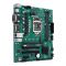 Материнська плата Asus Pro H410M-C/CSM Socket 1200 Материнська плата Asus Pro H410M-C/CSM Socket 1200