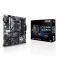 Материнська плата Asus Prime B550M-A Socket AM4 Материнська плата Asus Prime B550M-A Socket AM4