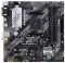 Материнська плата Asus Prime B550M-A Socket AM4 Материнська плата Asus Prime B550M-A Socket AM4