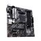 Материнська плата Asus Prime B550M-A Socket AM4 Материнська плата Asus Prime B550M-A Socket AM4