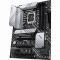 Материнська плата Asus Prime Z690-P D4 Socket 1700 Материнська плата Asus Prime Z690-P D4 Socket 1700