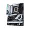 Материнська плата Asus Prime Z690-A Socket 1700 Материнська плата Asus Prime Z690-A Socket 1700