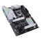 Материнська плата Asus Prime Z590-A Socket 1200 Материнська плата Asus Prime Z590-A Socket 1200