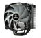 Кулер процесорний Enermax ETS-F40 Black ARGB (ETS-F40-BK-ARGB)