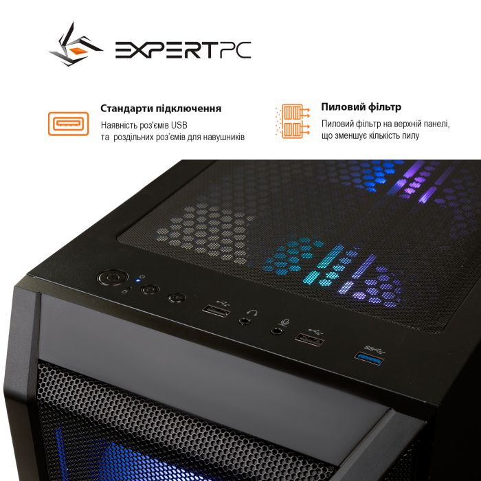 Персональний комп`ютер Expert PC Ultimate (I10100F.16.S5.3050.G3214)