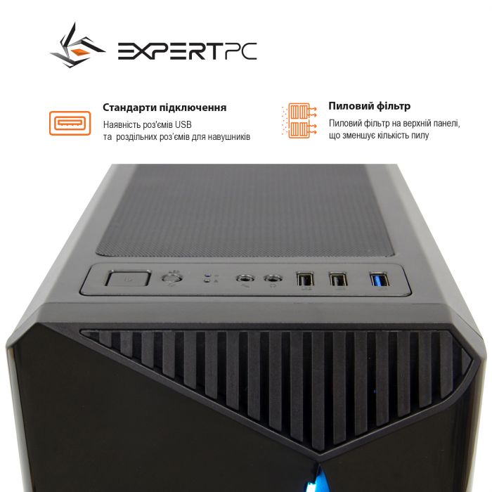 Персональний комп`ютер Expert PC Ultimate (I10400F.16.H1S1.1650.A2758)