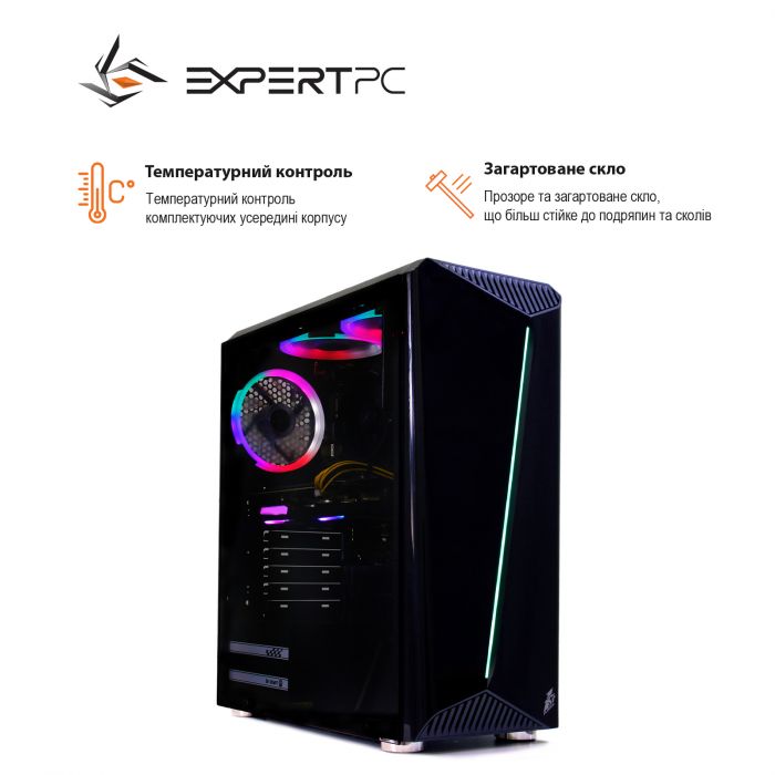 Персональний комп`ютер Expert PC Ultimate (I14F16H2S4165E2049)