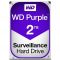 Накопичувач HDD SATA 2.0TB WD Purple 5400rpm 64MB (WD20PURZ_) (Б/В)