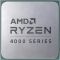 Процесор AMD Ryzen 5 4500 (3.6GHz 8MB 65W AM4) Box (100-100000644BOX)