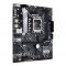 Материнська плата Asus Prime H610M-A D4 Socket 1700 Материнська плата Asus Prime H610M-A D4 Socket 1700