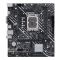 Материнська плата Asus Prime H610M-K D4 Socket 1700 Материнська плата Asus Prime H610M-K D4 Socket 1700