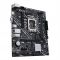 Материнська плата Asus Prime H610M-K D4 Socket 1700 Материнська плата Asus Prime H610M-K D4 Socket 1700