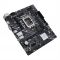Материнська плата Asus Prime H610M-K D4 Socket 1700 Материнська плата Asus Prime H610M-K D4 Socket 1700