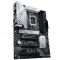 Материнська плата Asus Prime Z690-P WIFI D4 Socket 1700 Материнська плата Asus Prime Z690-P WIFI D4 Socket 1700