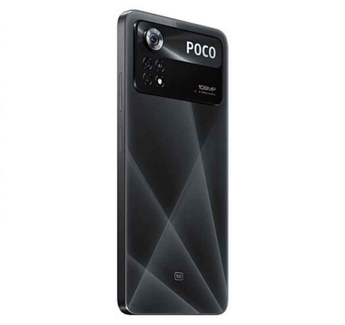 Смартфон Xiaomi Poco X4 Pro 5G 6/128GB Dual Sim Laser Black EU_