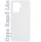 Чохол-накладка BeCover для Oppo Reno5 Lite Transparancy (707434)