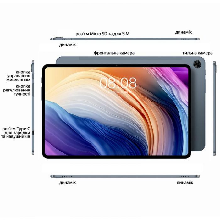 Планшетний ПК Teclast T40 Pro 8/128GB 4G Black-Grey (TLA002/TL-102736)