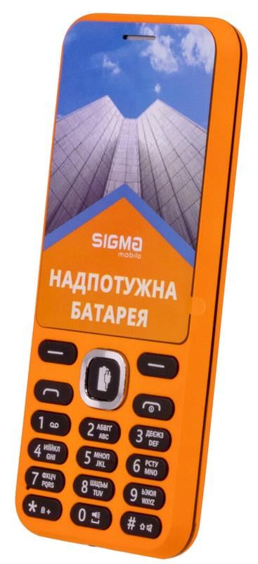 Мобiльний телефон Sigma mobile X-style 31 Power Dual Sim Orange