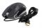 Миша Frime Drax Black (FMC1850) Миша Frime Drax Black (FMC1850)