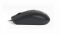 Мишка REAL-EL RM-208 Black (EL123200030)