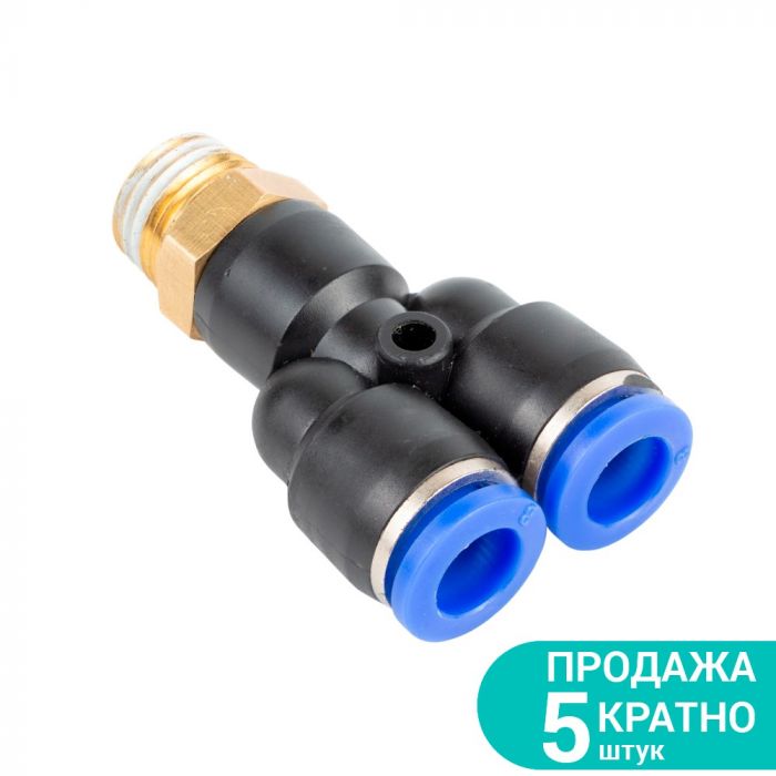 Штуцер цанговий (Y-подібний) Ø10мм МТ 1/4" SIGMA (7027851)