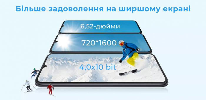 Смартфон Oscal C60 4/32GB Dual Sim Green