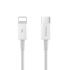 Кабель Proda PD-B27i USB-C-Lightning, 1м, White