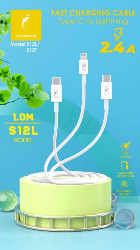 Кабель SkyDolphin S12T Frost Line USB Type-C - USB Type-C 1м, White (USB-000577)