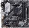 Материнська плата Asus Prime B550M-A WIFI II Socket AM4 Материнська плата Asus Prime B550M-A WIFI II Socket AM4