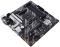 Материнська плата Asus Prime B550M-A WIFI II Socket AM4 Материнська плата Asus Prime B550M-A WIFI II Socket AM4