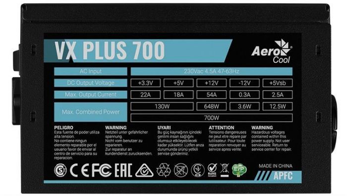 Блок живлення AeroCool VX Plus 700 700W