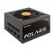 Блок живлення Chieftec PPS-750FC, ATX, APFC, 12cm fan, Gold, modular, RTL