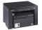 Багатофункційний пристрій А4 ч/ б Canon i-SENSYS MF3010 (5252B004) Багатофункційний пристрій А4 ч/ б Canon i-SENSYS MF3010 (5252B004)