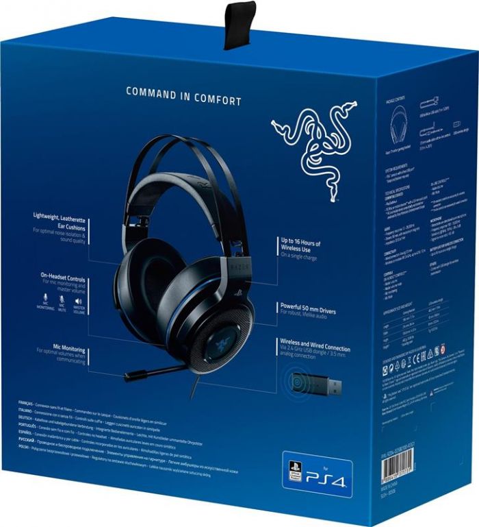 Bluetooth-гарнітура Razer Thresher Wireless for PS4 (RZ04-02580100-R3G1)