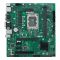 Материнська плата Asus PRO H610M-C D4-CSM Socket 1700 Материнська плата Asus PRO H610M-C D4-CSM Socket 1700