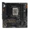 Материнська плата Asus TUF Gaming B660M-Plus WiFi Socket 1700 Материнська плата Asus TUF Gaming B660M-Plus WiFi Socket 1700