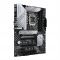 Материнська плата Asus Prime Z690-P WIFI Socket 1700 Материнська плата Asus Prime Z690-P WIFI Socket 1700