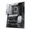 Материнська плата Asus Prime Z690-P WIFI Socket 1700 Материнська плата Asus Prime Z690-P WIFI Socket 1700