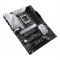 Материнська плата Asus Prime Z690-P WIFI Socket 1700 Материнська плата Asus Prime Z690-P WIFI Socket 1700
