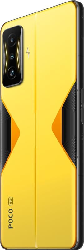 Смартфон Xiaomi Poco F4 GT 8/128GB Dual Sim Cyber Yellow EU_