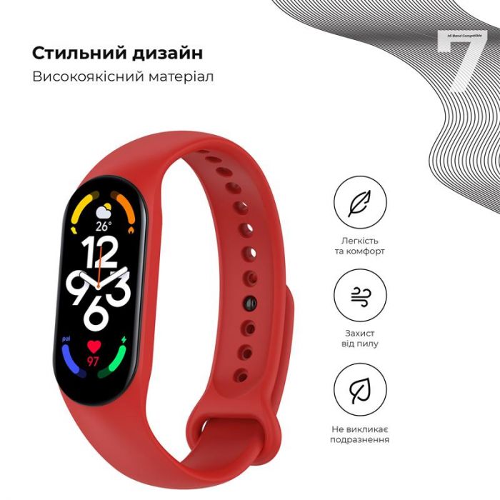 Ремінець Armorstandart New Style для Xiaomi Mi Band 7/6/5 Flame (ARM61891)