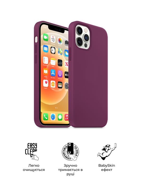 Чохол-накладка Armorstandart Icon2 для Apple iPhone 12 Pro Max Plum (ARM60575)