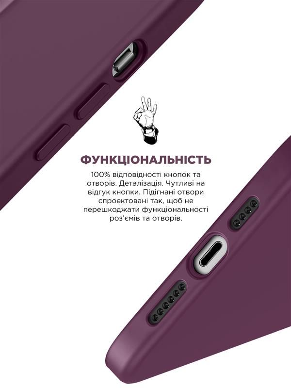 Чохол-накладка Armorstandart Icon2 для Apple iPhone 12 Pro Max Plum (ARM60575)