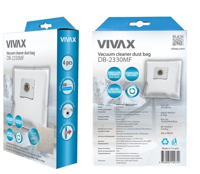 Мішки Vivax Home для пилососу синт. 4шт/уп + фільтр 13х15см (DB-2330MF)